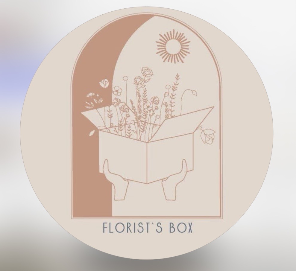 منار واثق بالله