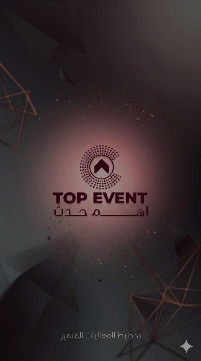 Topevent_sa