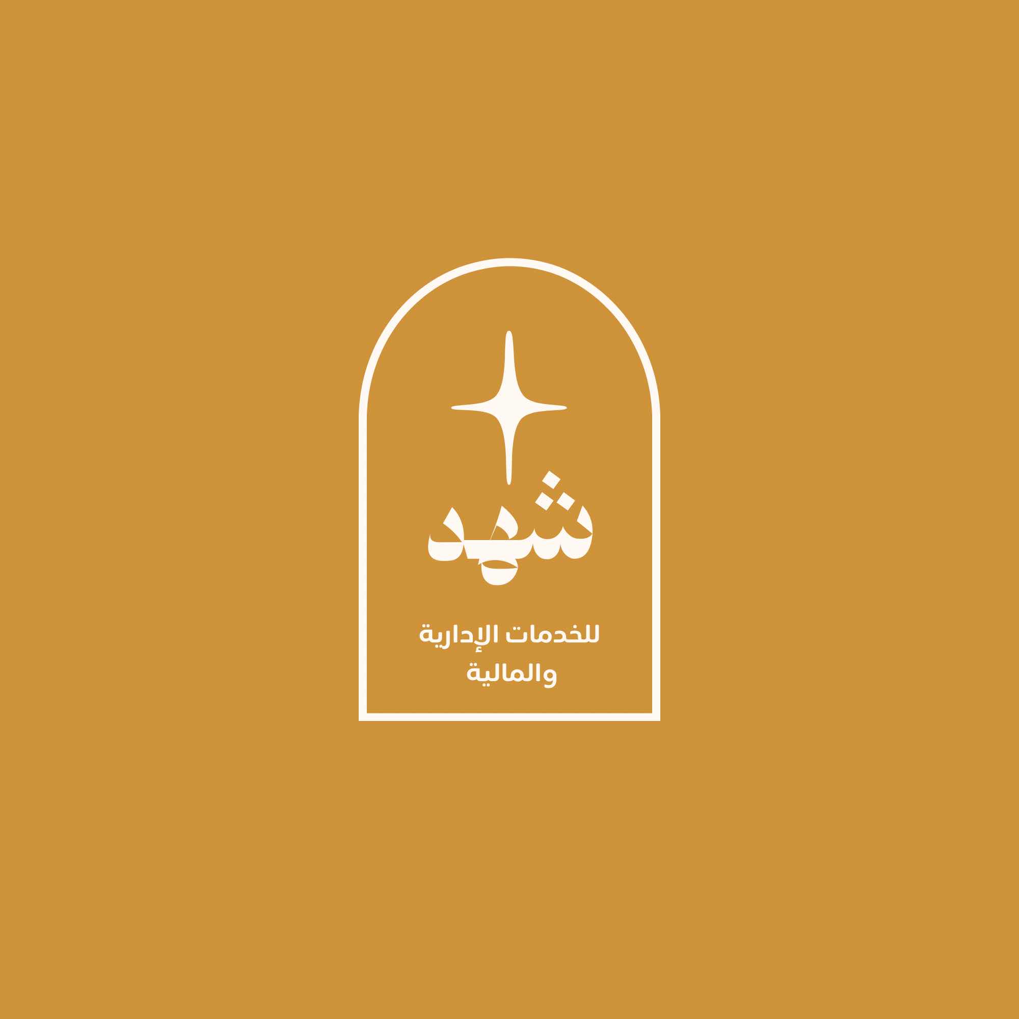 Shahd.Aloufi