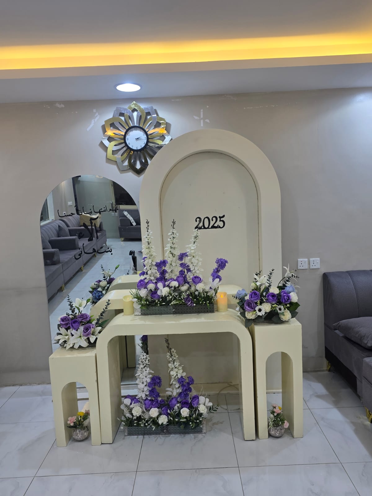 رمز الاناقة