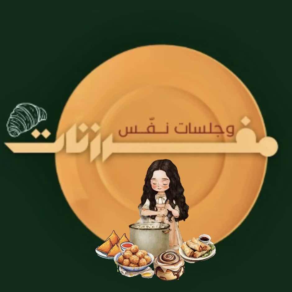 غرام_ضيف الله
